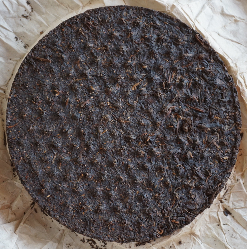 Xia Guan FT 8623 1+3 2004 Iron Cake