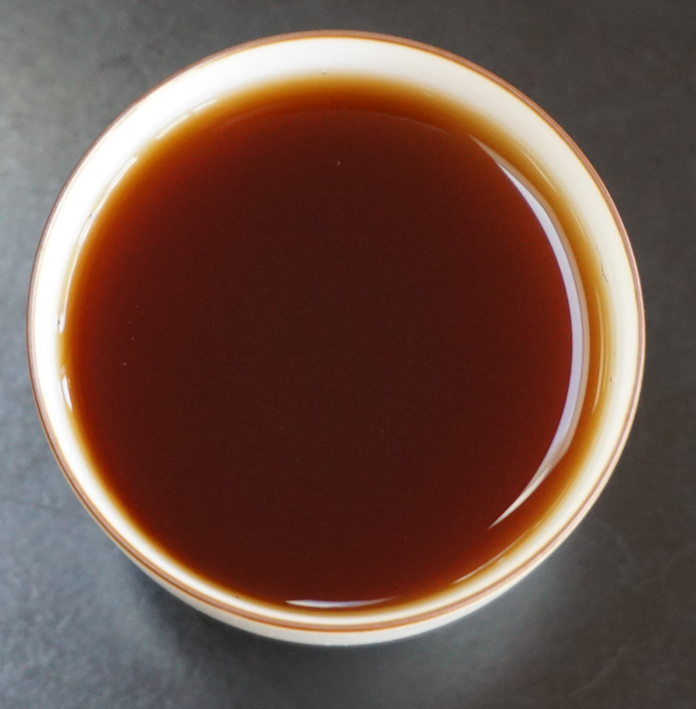 Da Yi 2005 Raw Puer