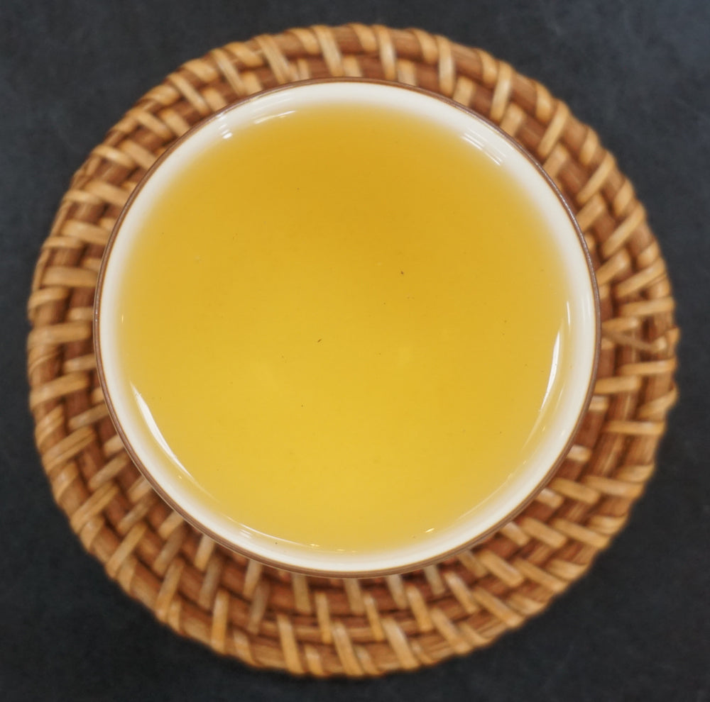 Grapefruit Oolong
