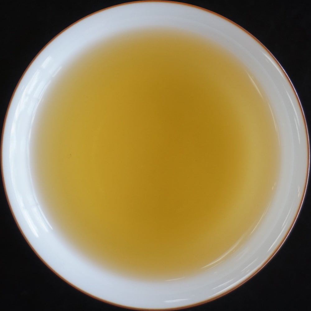 Green Gold Oolong — 4th Generation Cultivar