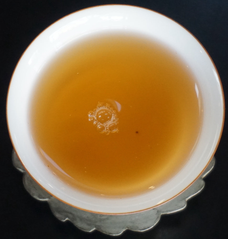 Gui Fei Gold