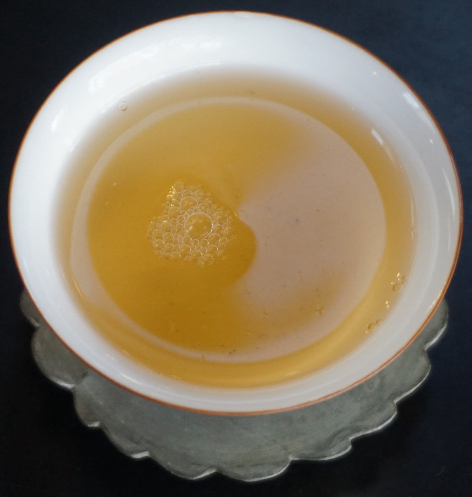 Gui Fei Silver