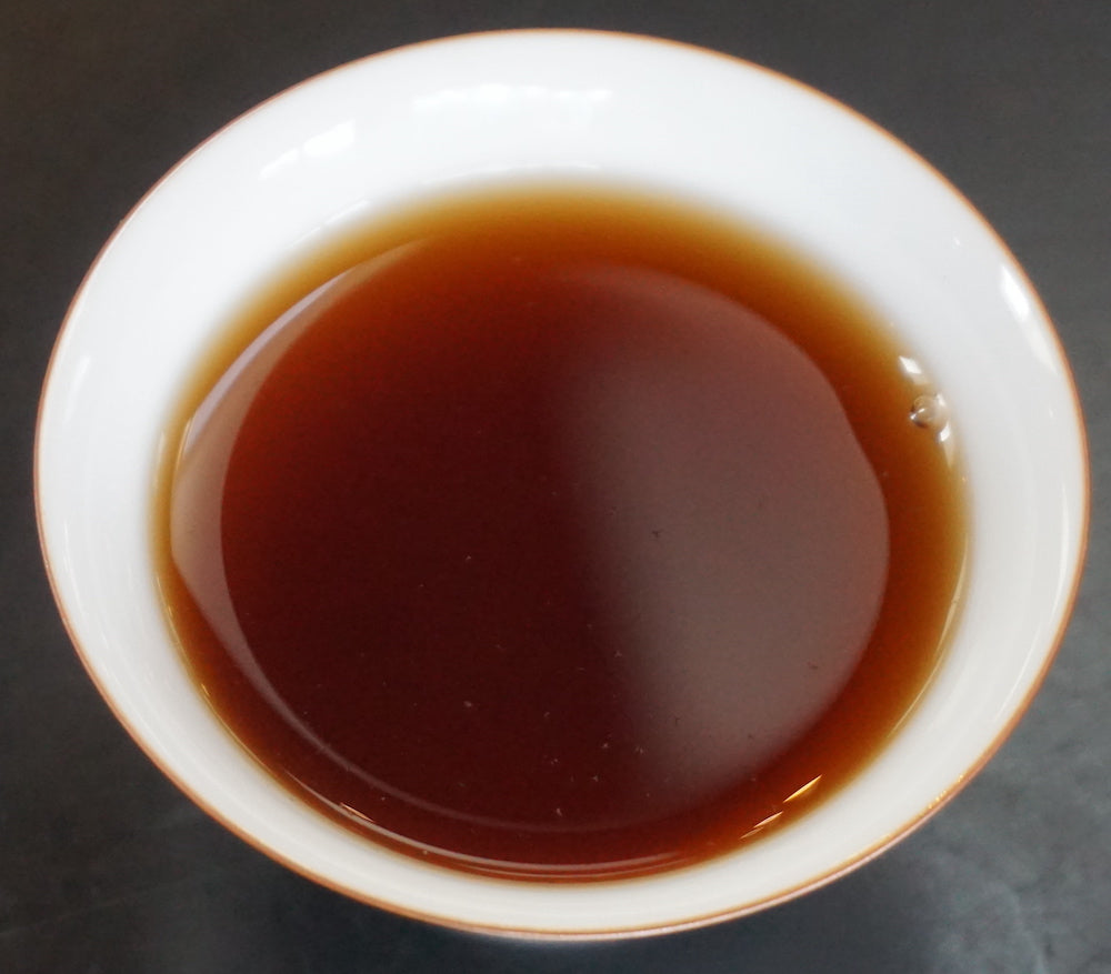 Kong Gu Cooked Puer Tea