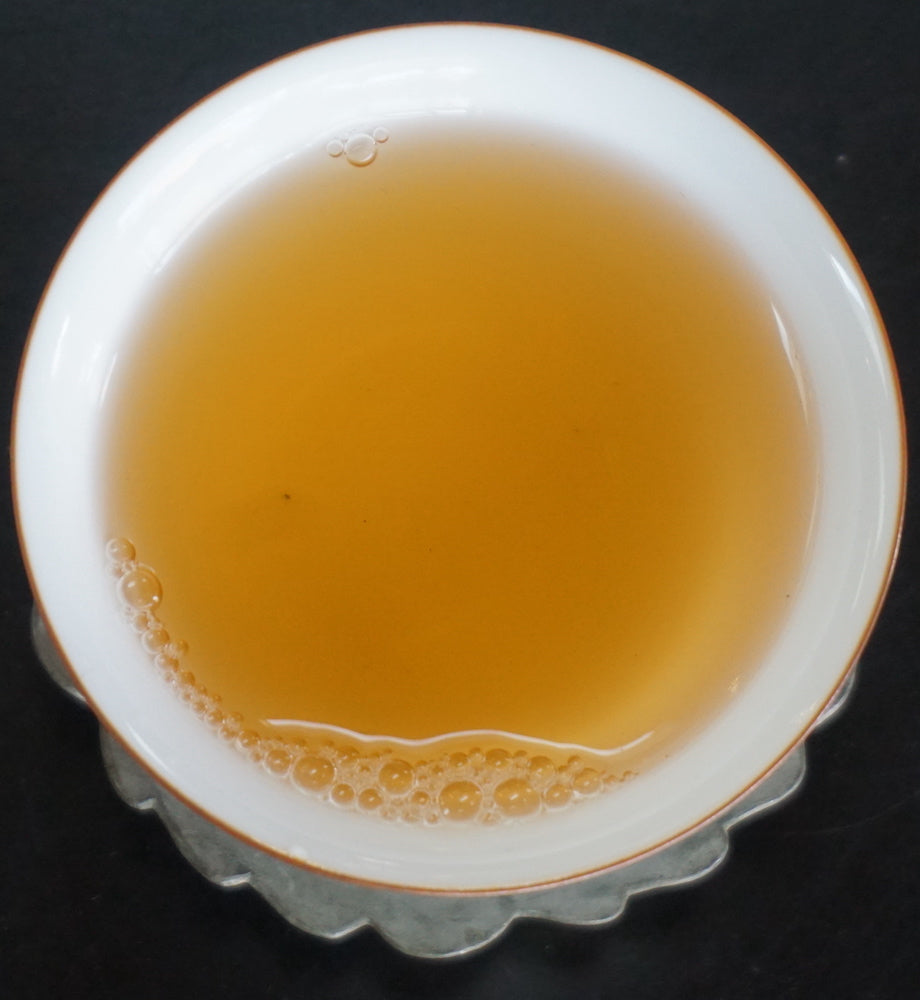 Spirit Oolong Tea