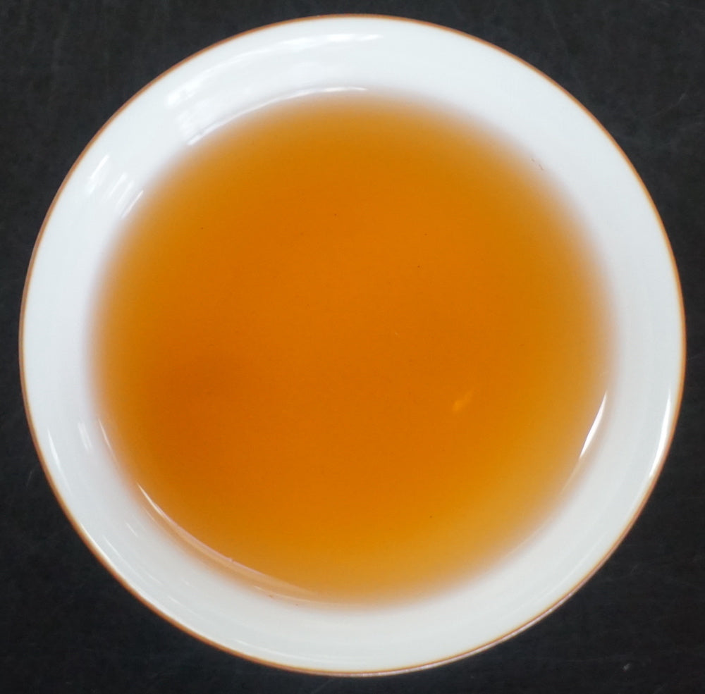 Yuan Man 2008 Raw Puer