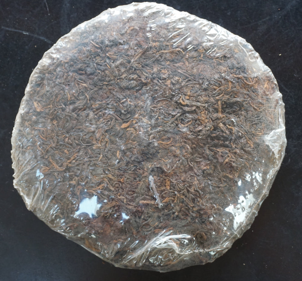 1989 Raw Puer
