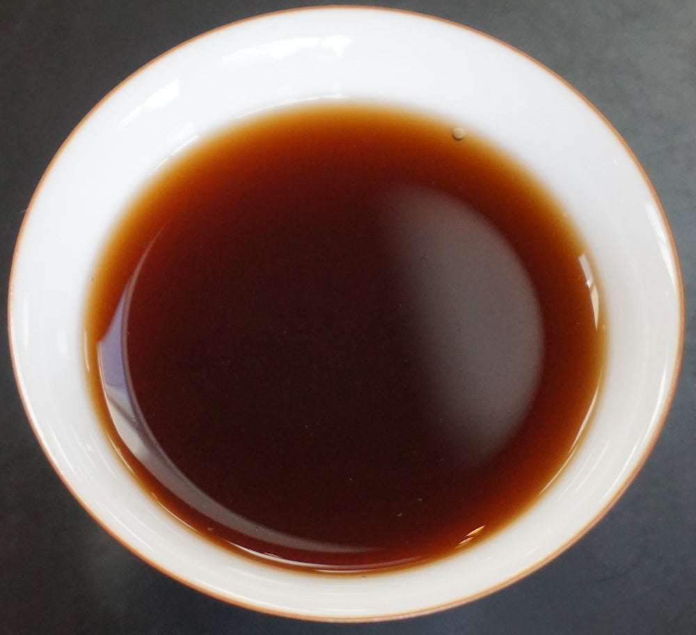 90's Tender Shoot Cooked Puer
