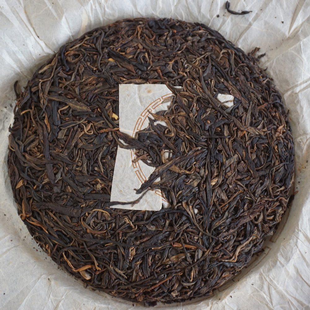 Bao Yuan Ji Raw Puer 2019 - 1oz. (28.5g)