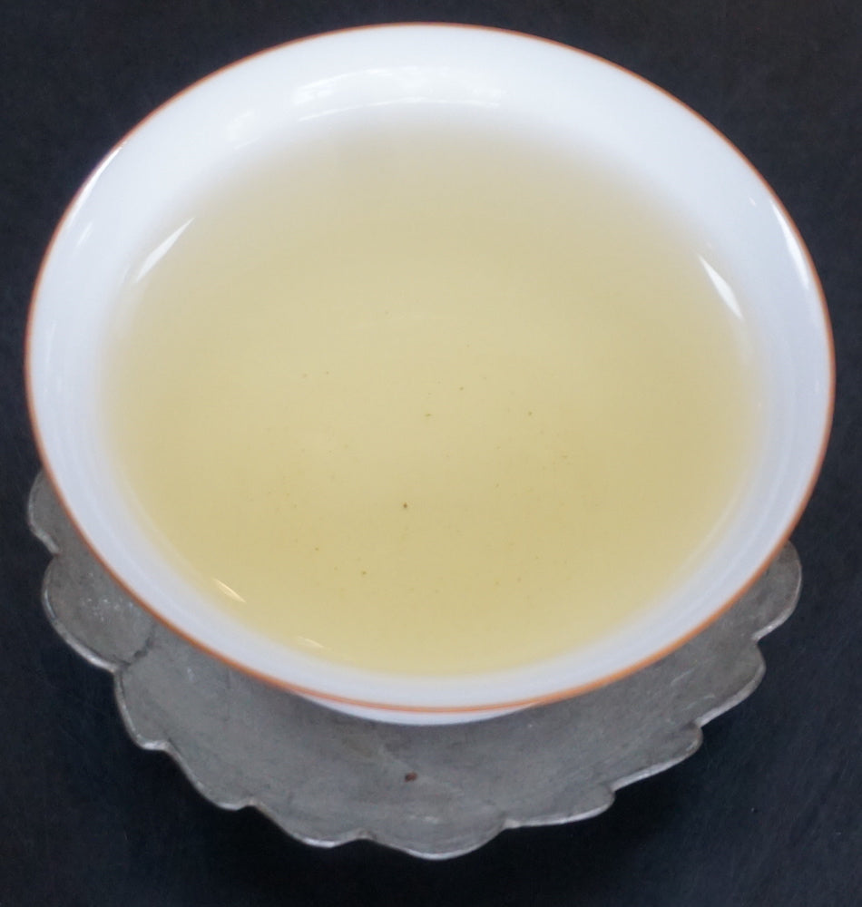 Big Leaf Golden Lily Oolong Tea