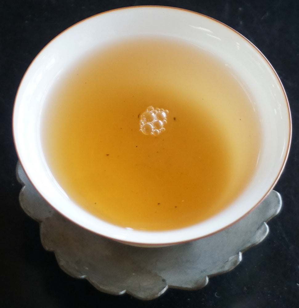 Charcoal Seasons Oolong