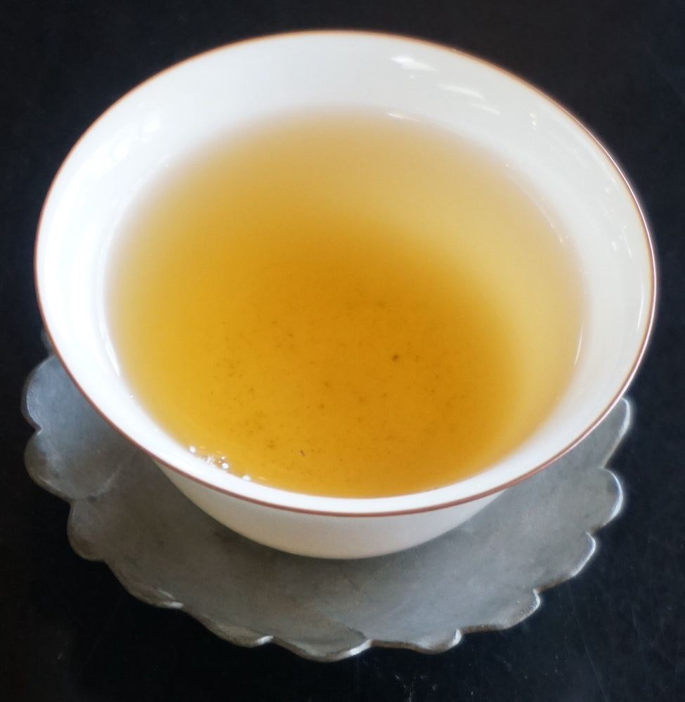 Charcoal Spirit Oolong