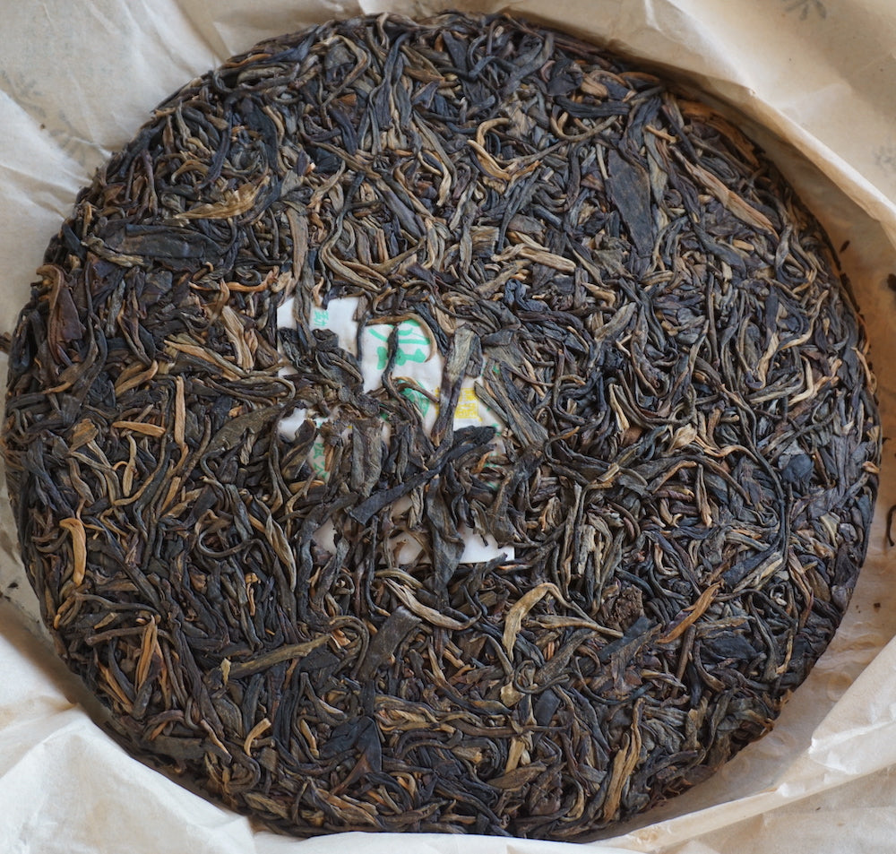 2013 Chen Sheng Hao Banzhang Gold Seal