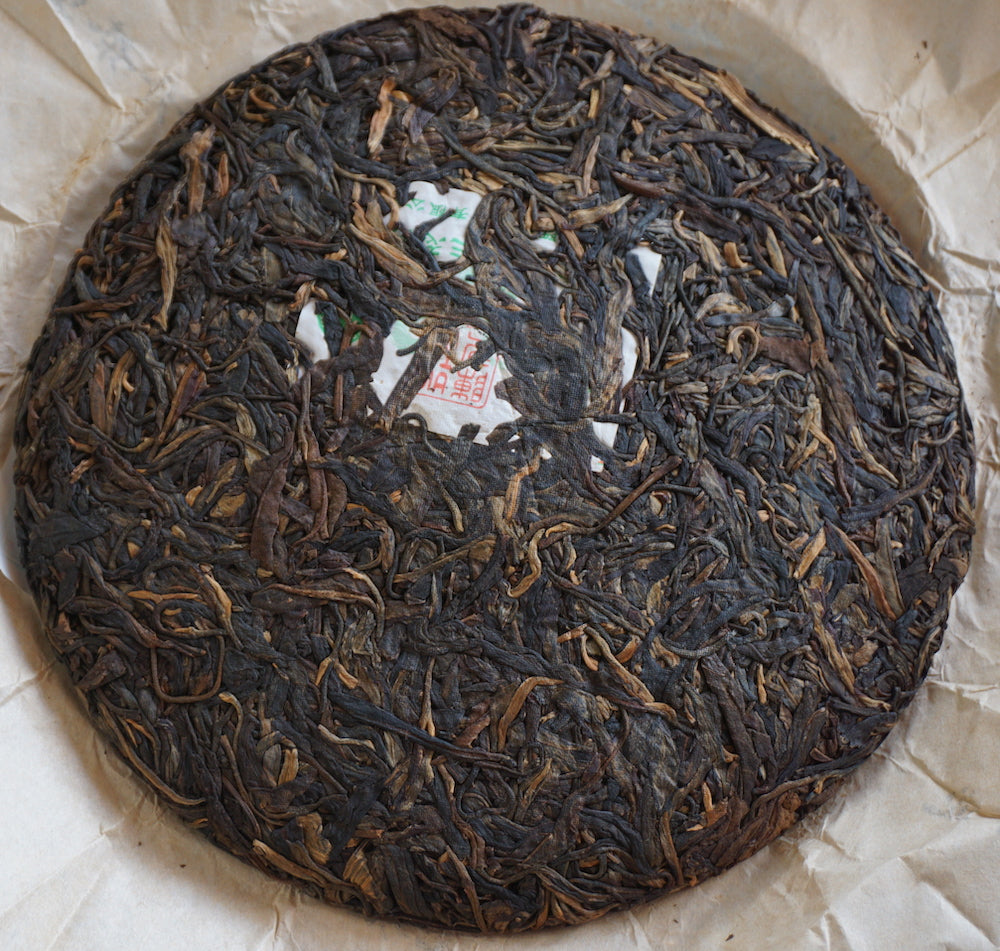 Ban Zhang Qiao Mu Organic 2013