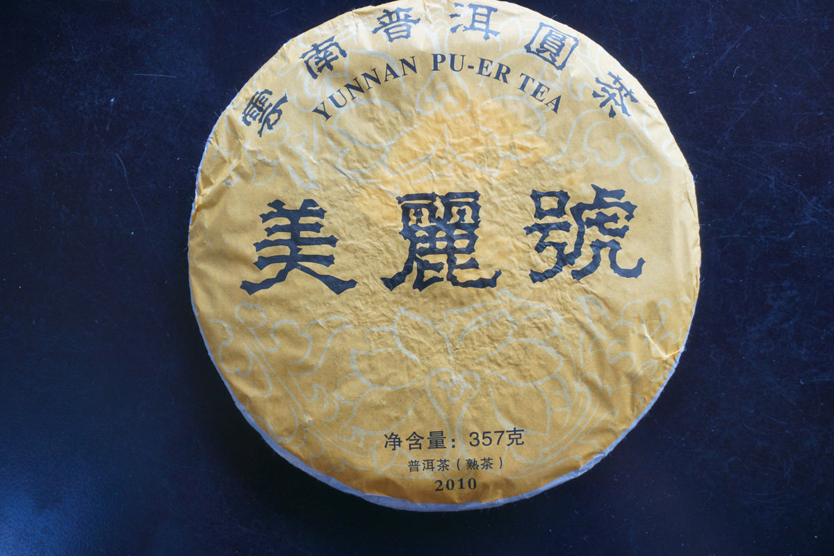 Cooked Beauty Shou Puer