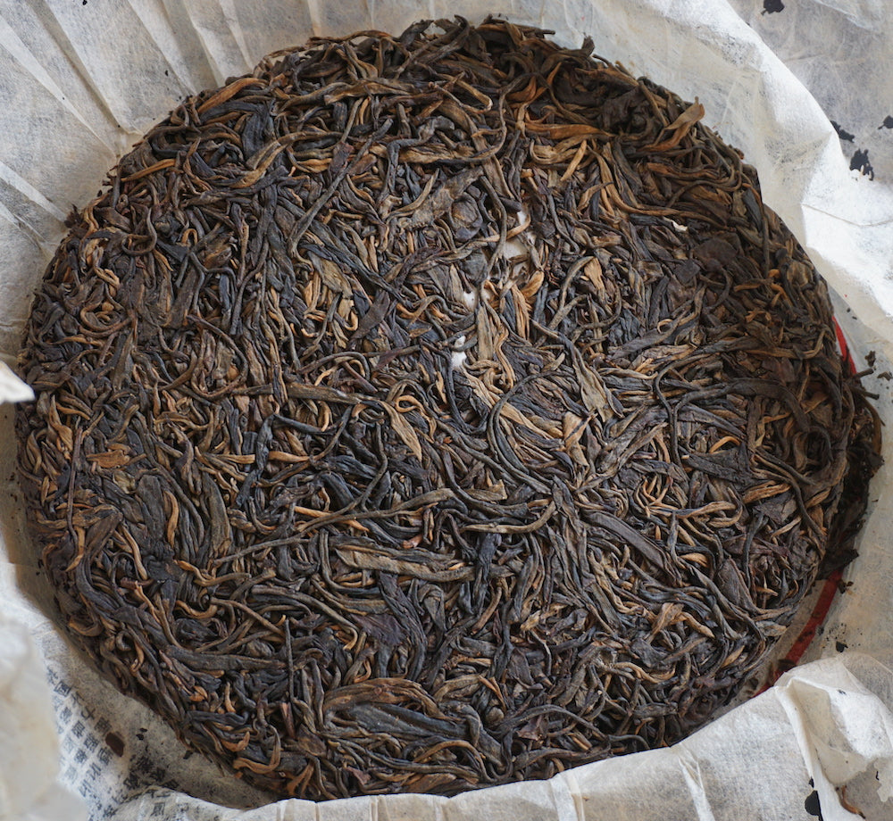 Auspicious Puer JXJS Shen Lin 2012 - 1 OZ.