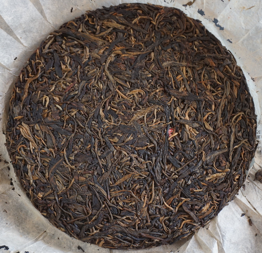 Auspicious Puer JXJS Barren Mountain 2012 - 1 OZ.
