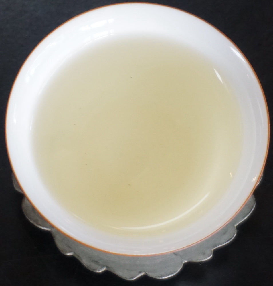 Osmanthus Oolong