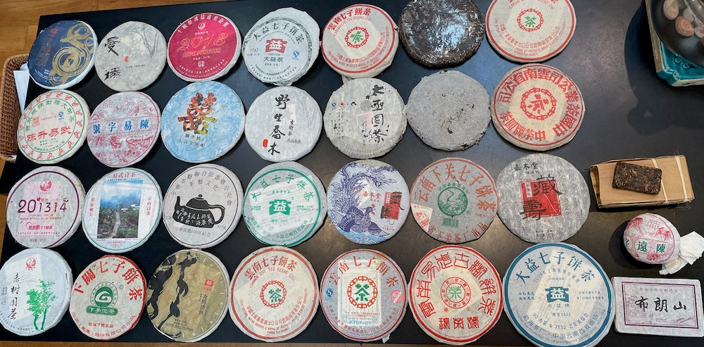 Puer Reserve - Subscription