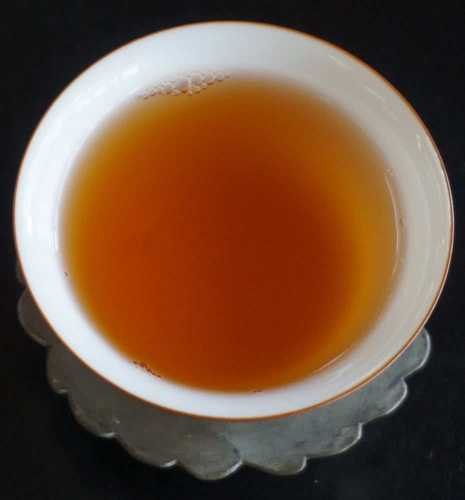 Xing Hai Bu Lang Shan Ancient Tree 2003 Puer Tea
