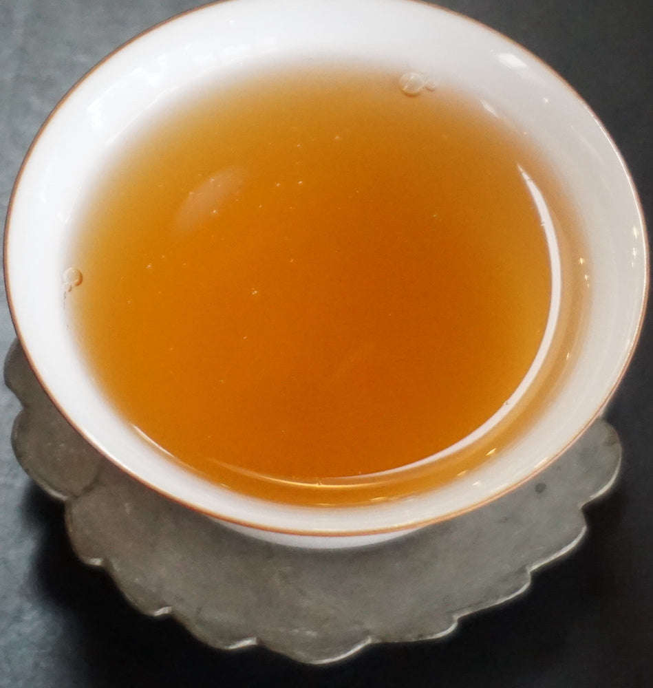 Red Oolong