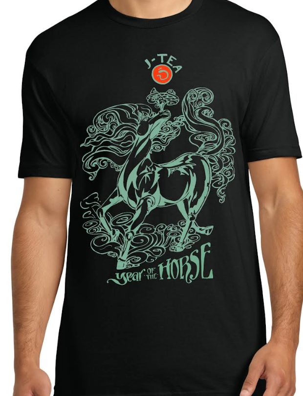 Year of the Horse Tee Shirt 2026