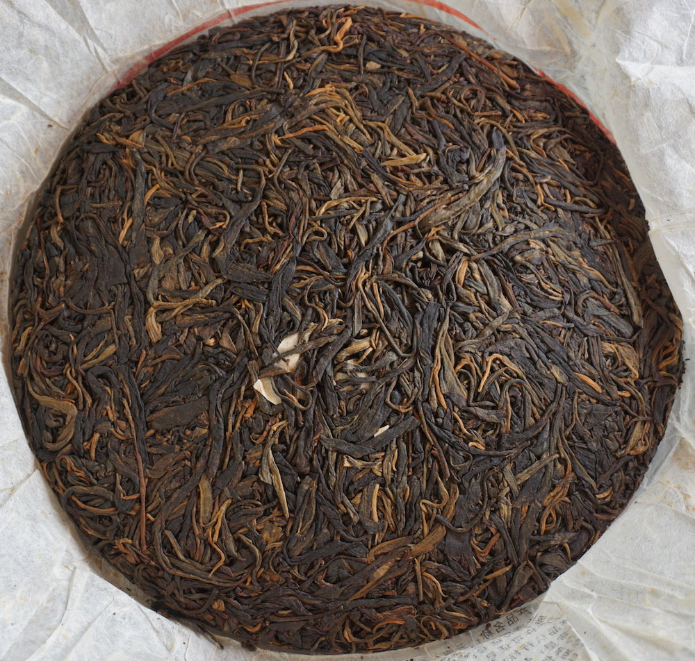 Auspicious Puer JXJS Yi Wu 2011 - 1 OZ.