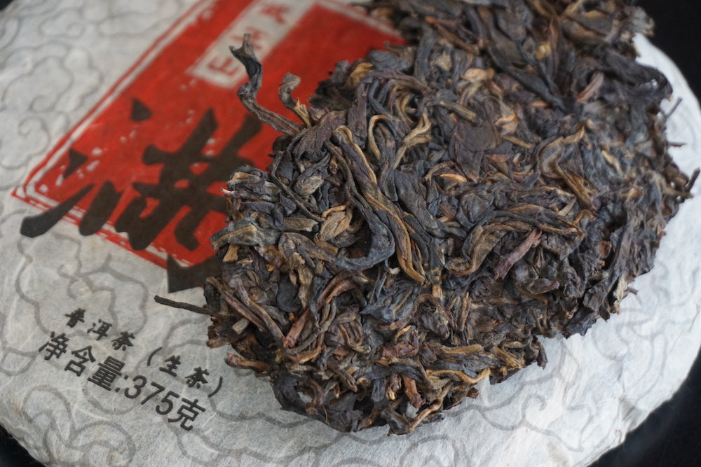 Yuan Man 2008 Raw Puer