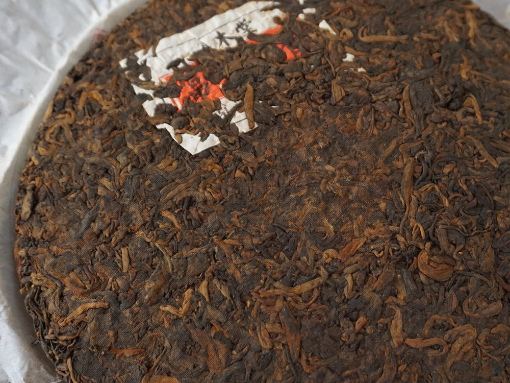Cooked Peony