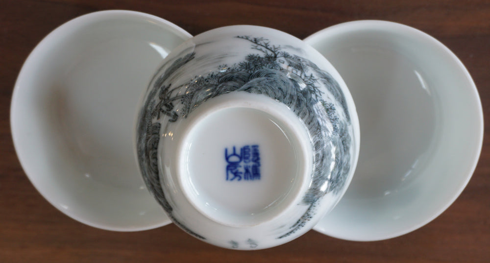 Landscape Teacup